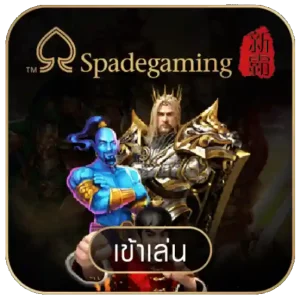 Spadegaming-300x300